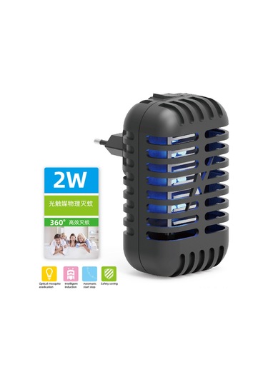 Xiyyadms Ev İçin Mini Moskito Öldürücü Lambası - Mor Işık Dalga Çekirdekli Elektrikli - Sessiz Çalışma - Güvenli Kafes - Siyah - Avrupa Standartı 110v-240v Siyah