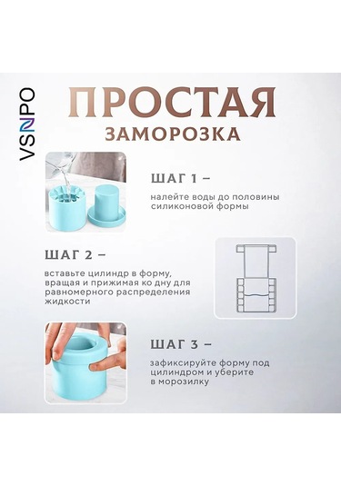 Yifomall 60 Hücreli Silikon Buz Kalıbı, Hızlı Dondurma Özelliği İle Evde Buz Yapımı İçin Pratik Çözüm Çok Renkli