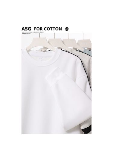 Edwardest 2025 Kadın Sonbahar İki Renkli Kalın Örgü Yuvarlak Yaka Sweatshirt Beyaz