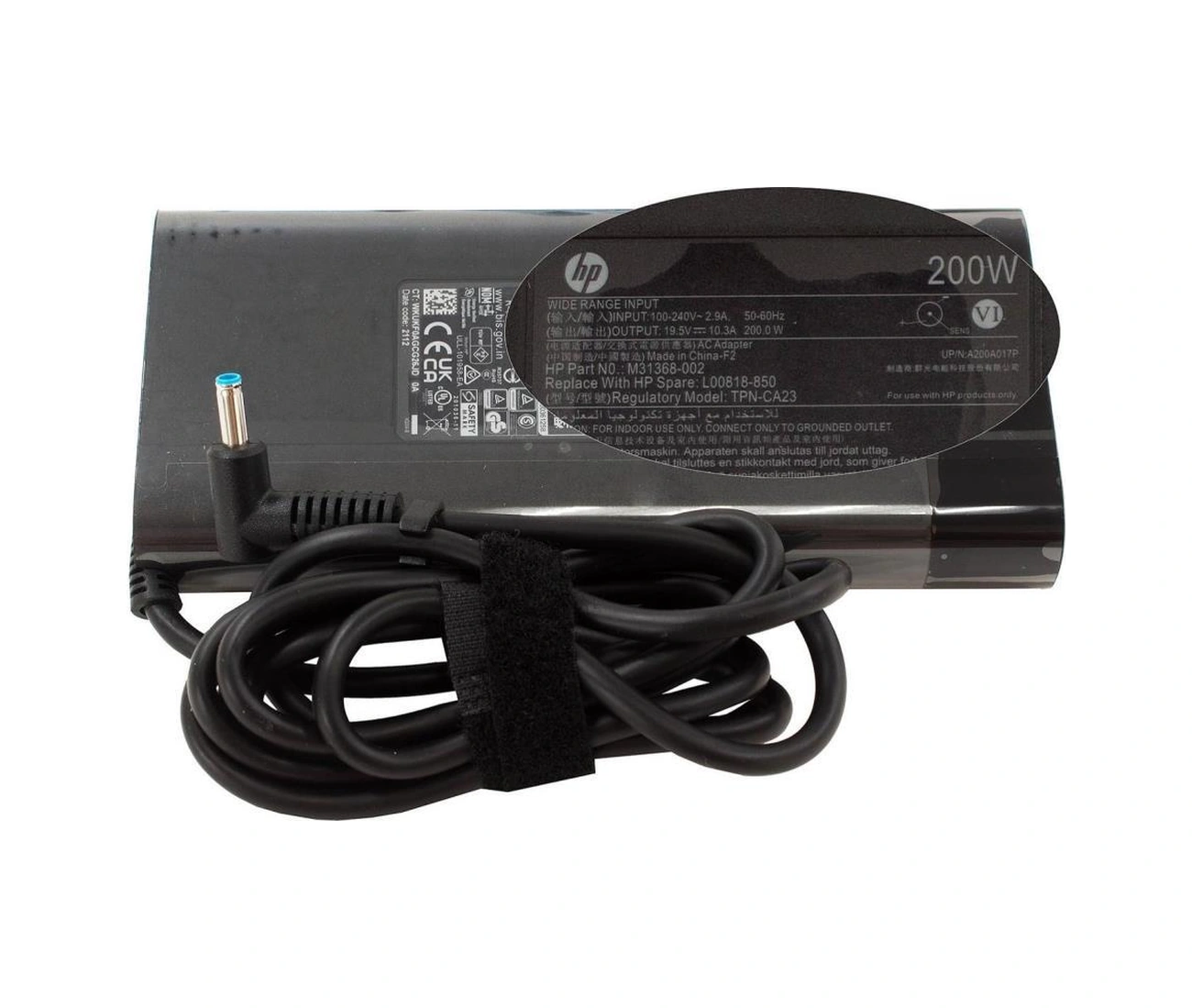 Hp Omen Victus Zbook 200w 19.5v 10.3a Tpn-ca23 Adaptör Hp Şarj