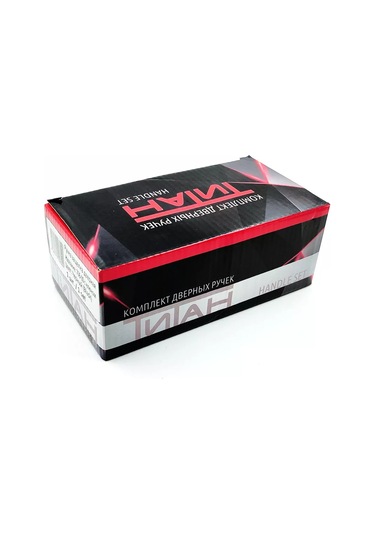 Loid Altın Renkli Katip Menteşe İç Mekan Kapısı Tutma Argozu Ve Kilitleme Kilidi 183241270