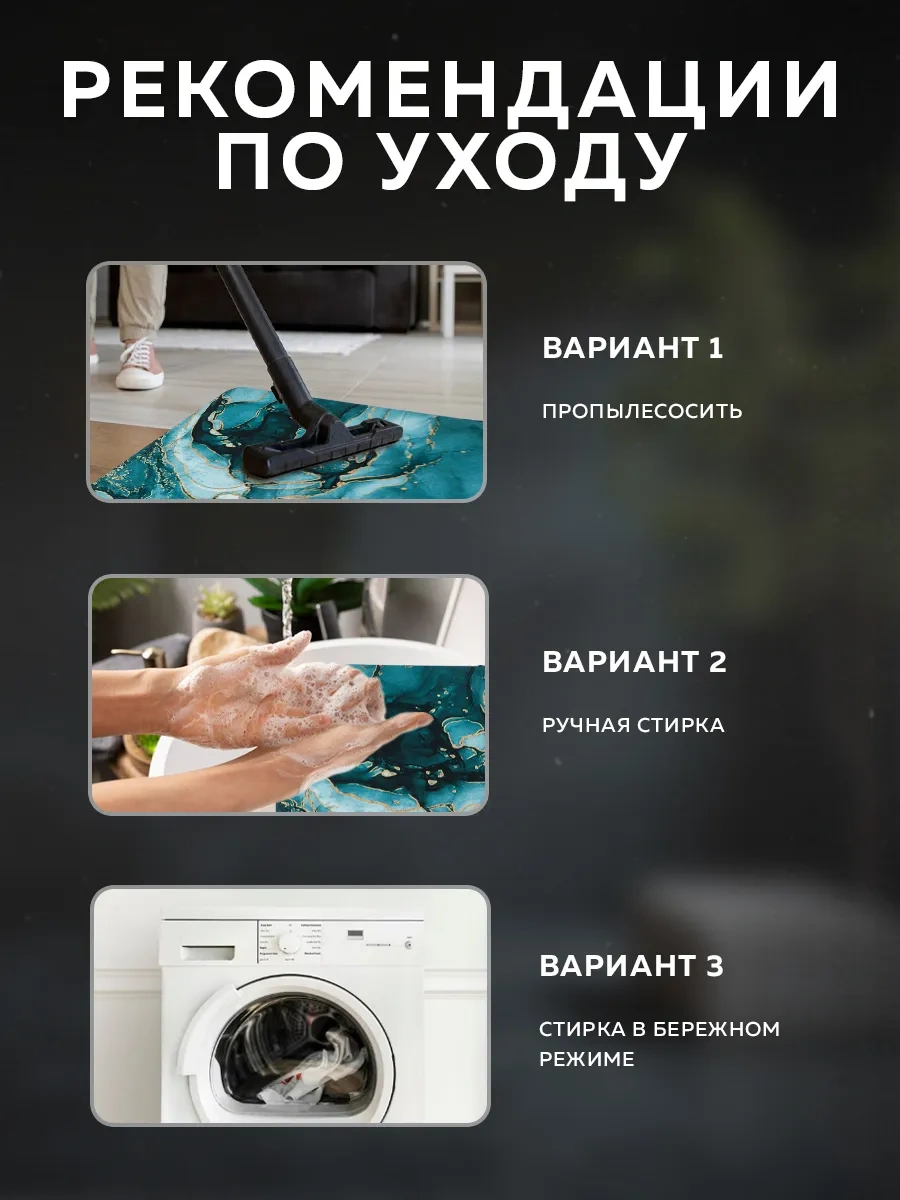 Rıdberg Home Kaymaz Banyo Ve Tuvalet Paspası 372697853 Yeşil