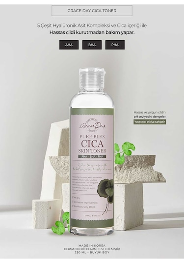 Grace Day Hassas Ciltler İçin Cica Kompleksi İçeren Nemlendirici Tonik Pure Plex Cica Skin Toner