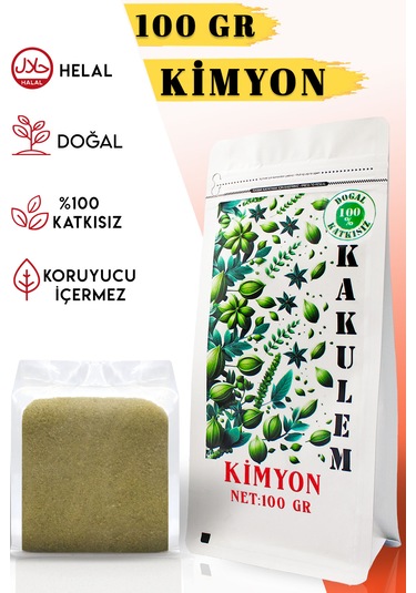 Kakulem Yerli Katkısız Öğütülmüş Toz Kimyon 100 Gr