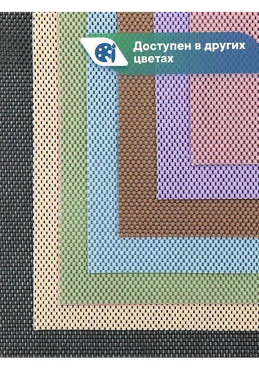 Vılına Banyo Ve Tuvalet İçin 2'li Paspas Seti 211335267 Bej