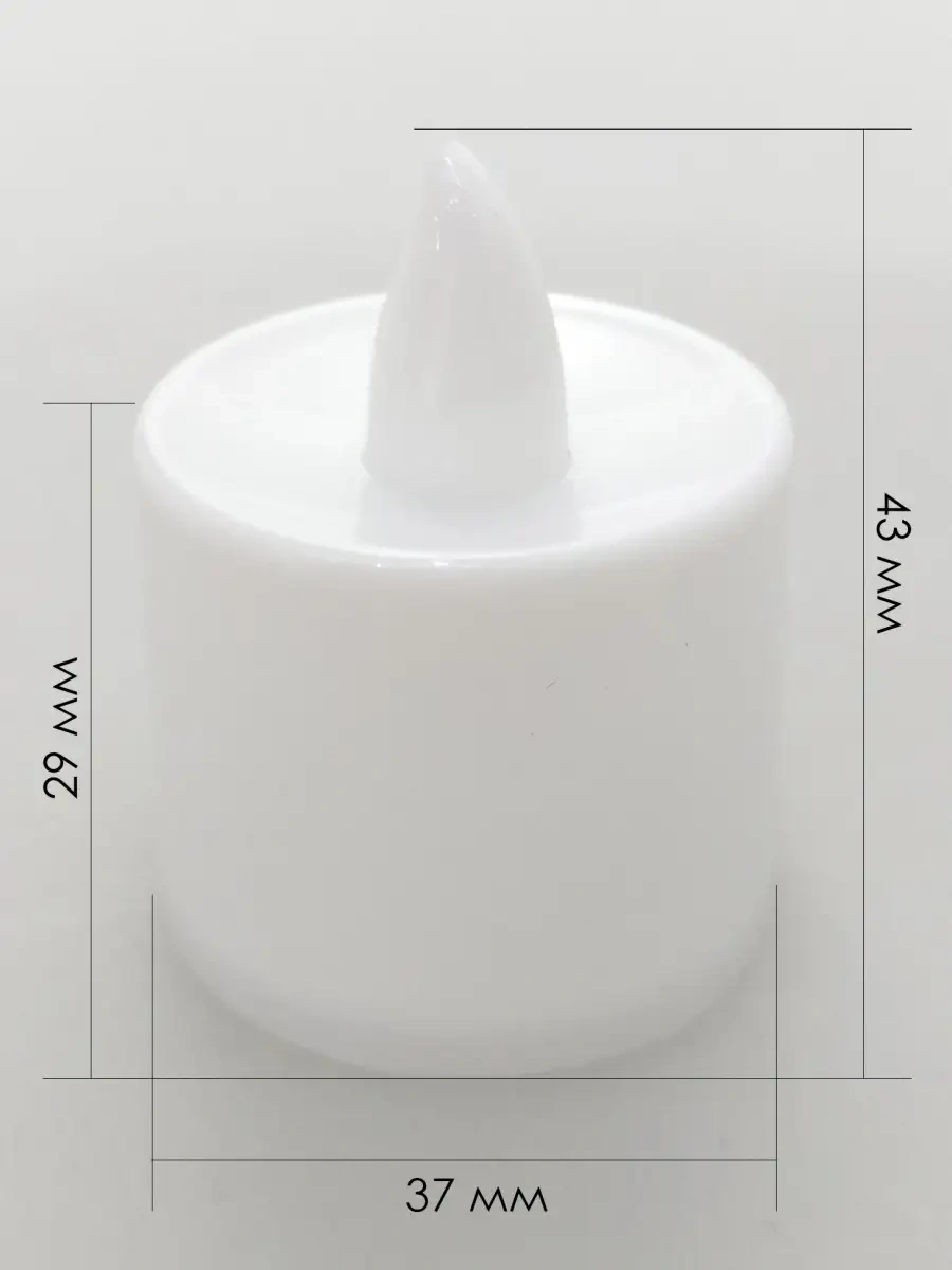 Lublu Darit' Led Mum Seti 24 Adet, Bataryalı Yanıp Sönen 18364130 Beyaz