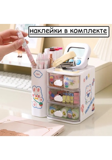Fosenze 14x10x12 Cm Derin Nicheli, Raf Ve 3 Kaydırmalı Çekmeceli Masaüstü Organizer - Ofis, Ev İçin Kaliteli Stok Ve Aksesuar Saklama Kutusu Beyaz