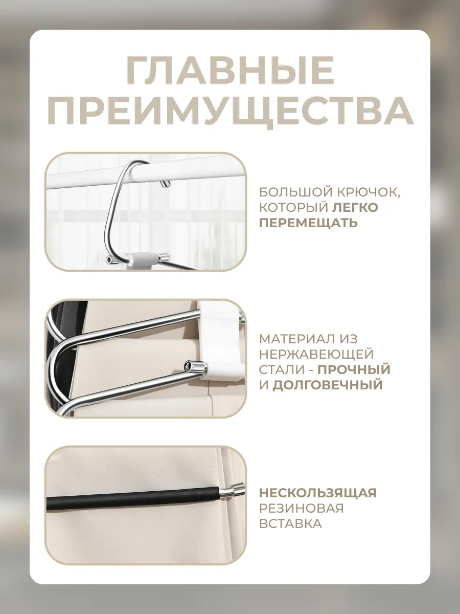 Okra Pantolon İçin Dönüştürülebilir Askı 447826217 Gri