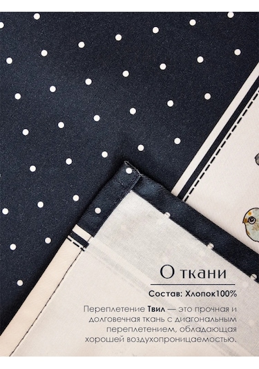 Lefard Aile Çiftliği İçin Ev Hediyesi Olarak Yemek Dolabı Chef Önlüğü 174000931 Mavi