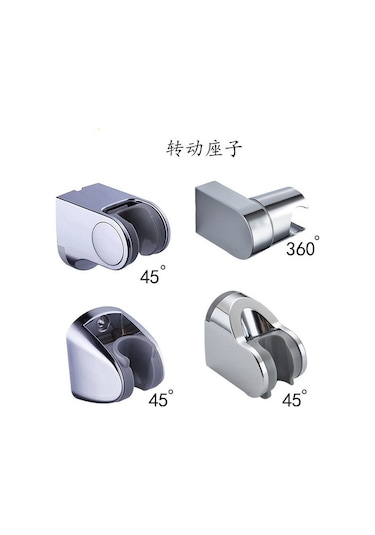 Primepickings C 1 Adet Duş Başlığı Tutucu Duvara Monte Abs Duş Montaj Braketleri Ayarlanabilir Musluk Ya 2 Katlı Gri