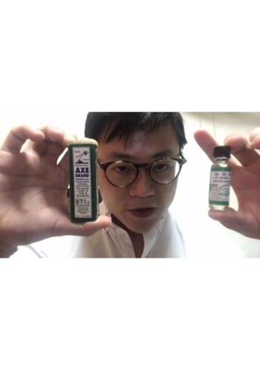 Axe Brand  Universal Oil 3 Ml