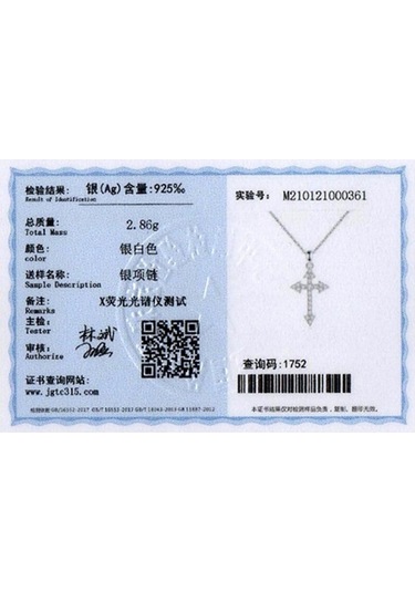 Tancise 925 Ayar Gümüş Haç Kolye Kadın Japonya ve Güney Kore Tam Kolye Boyun Zinciri Kişilik Ins Süs Klavikula Zinciri Nesil.