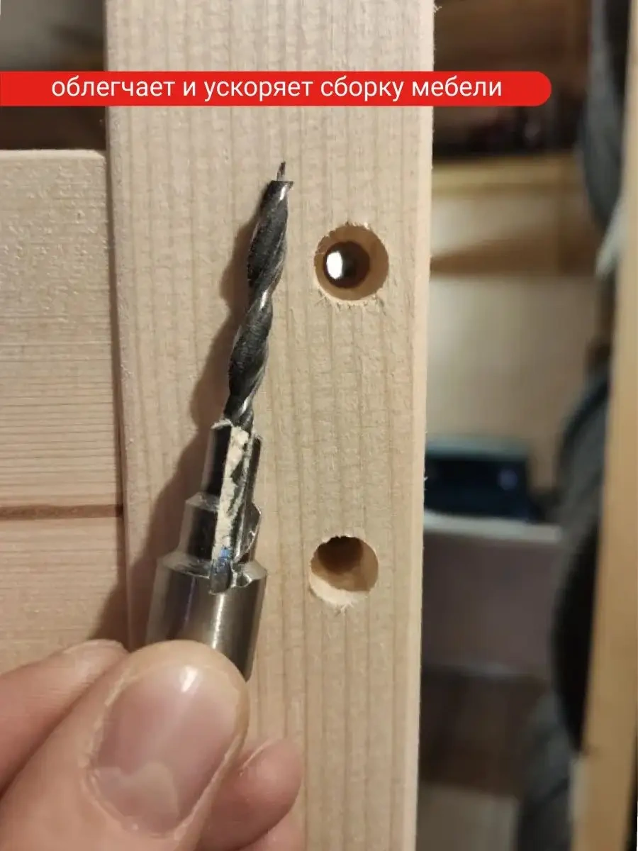 Vıra Konfirmat Matkabı 7x50 14938230