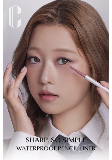 Clio Sharp So Simple Waterproof Pencil Liner 005 Ash Brown