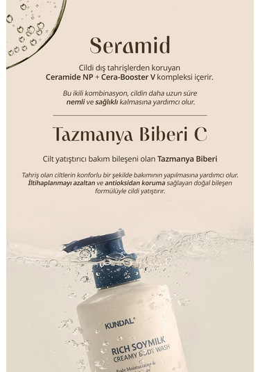 Kundal Rich Soymilk Creamy Yoğun Nemlendirici Ve Arındırıcı Vücut Yıkama Jeli 500 ML
