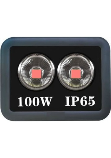 Bitki Yetiştirme İçin Kullanılan Projektör (Grow ) (319948376)