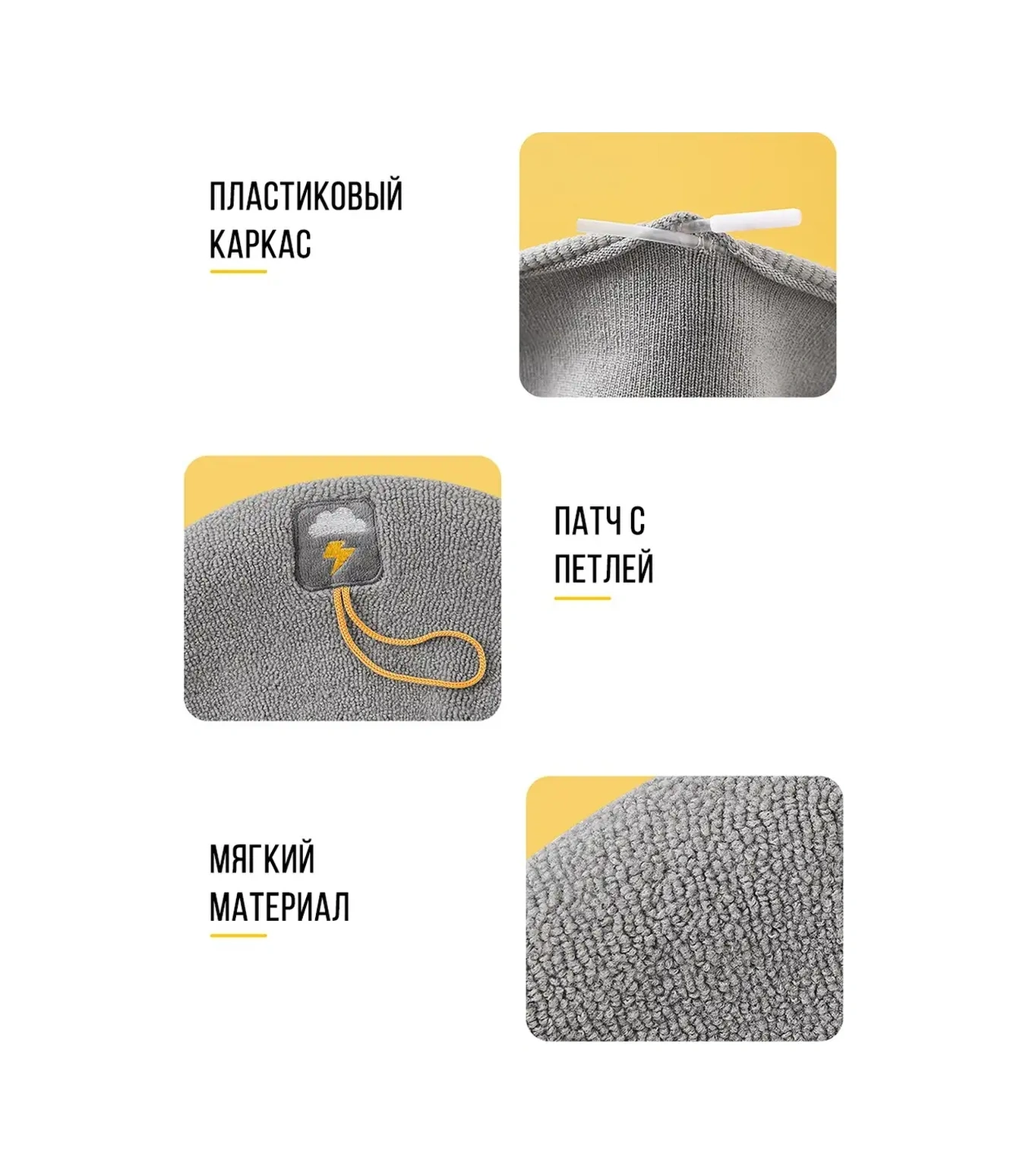 Yetty Tuvalet İçin Yumuşak Kapak, Tuvalet Kılıfı 73059983 Gri