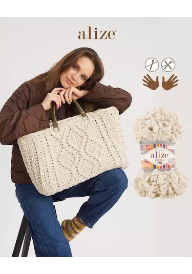 Alize Puffy Puffy Fine 161 - 10 Adet Peluş İplik 240559991