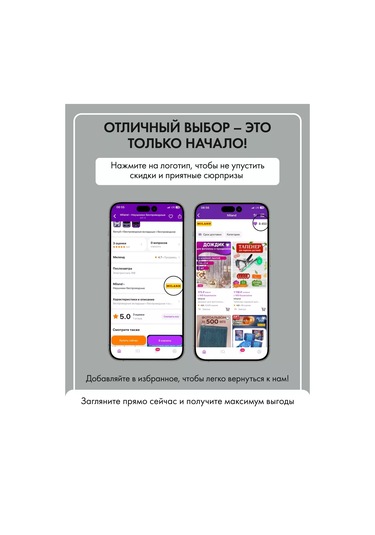 Mıland Kadın Cadı Şapkası 256940673