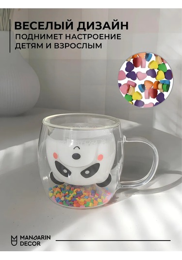 Mandarin Decor Çay Ve Kahve İçin Çift Duvarlı Bardak 243777069 Beyaz