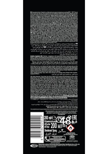 Privacy Man Erkek Sprey Deodorant 6x200 Ml