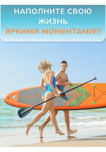 Veter Ok Sıp Bordu Slıde In Koetsu İçin Yüzgeç 413809863