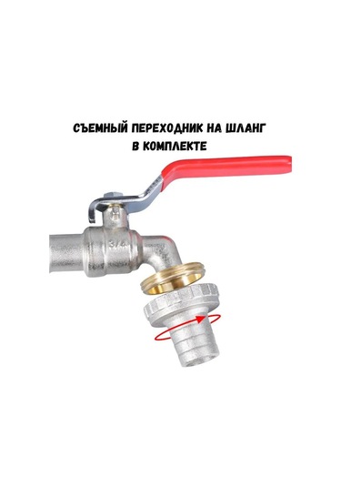 Suofeng Ibc Tankı Topak Valfi Seti - 60mm X 3/4" Alyuminyum Adaptörlü Bahçe Musluğu, Hortum Bağlantısı Ve Tamir Aksesuarları