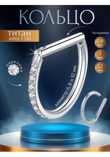 Piercingoteka Kral Va Temas Metal Klunser 284156851 Gri