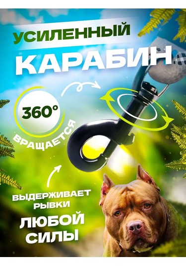Petfort 3 M Yansıtıcı Naylon Köpek Tasması 170584562 Gri