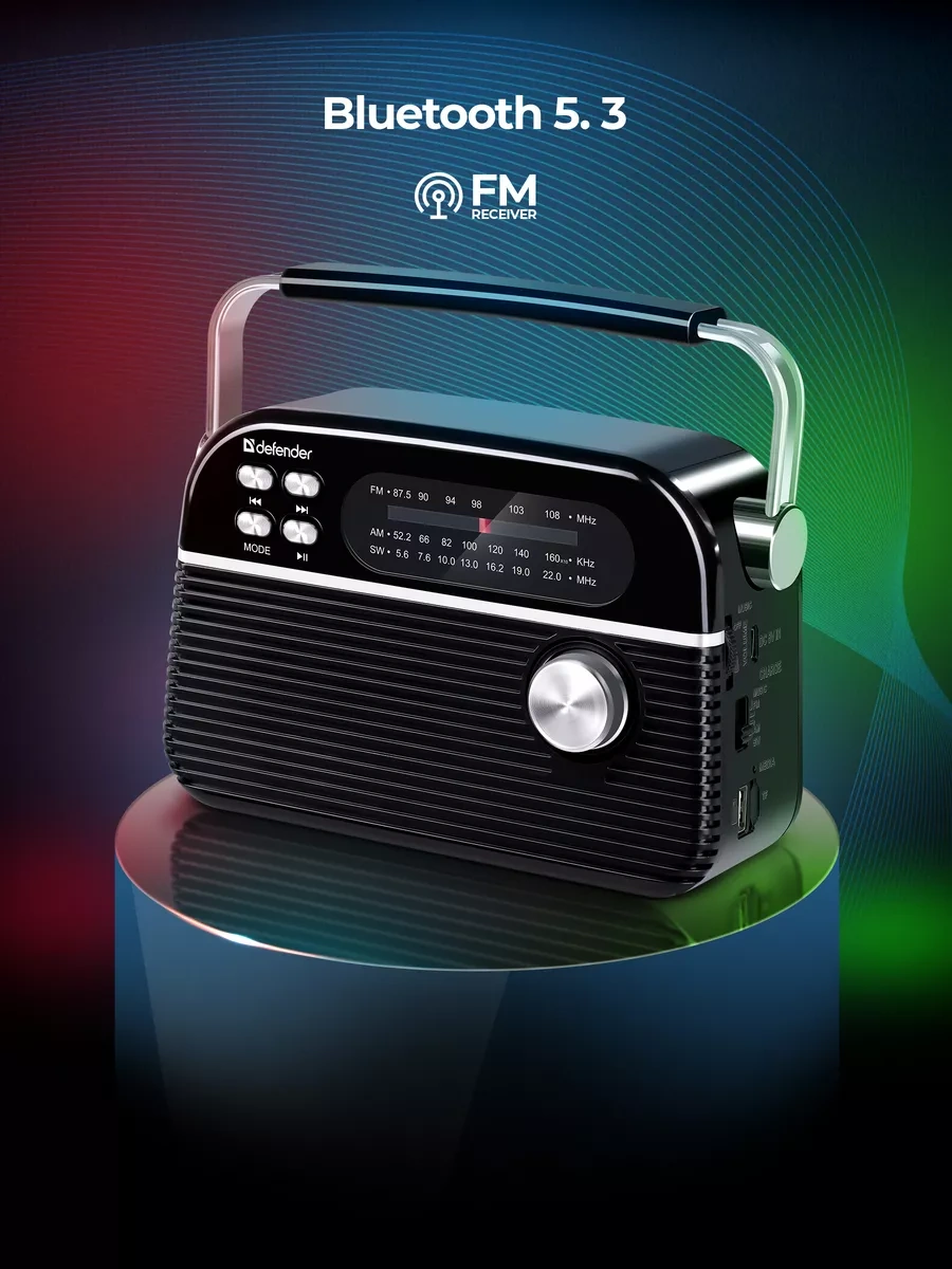 Defender Fm Bluetooth Radyo 224274103