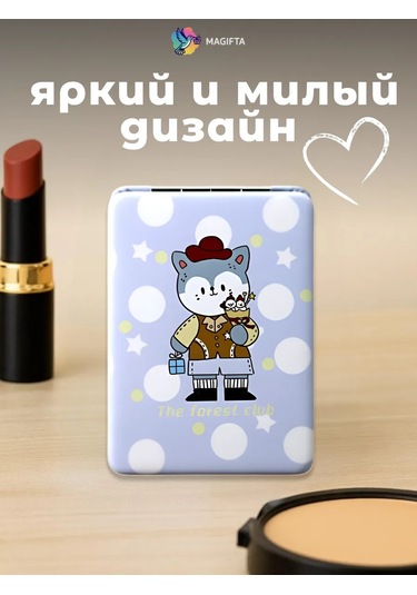 Magifta Çanta İçin Büyütücü Özellikli Katlanabilir Cep Aynası 254868428 Violet