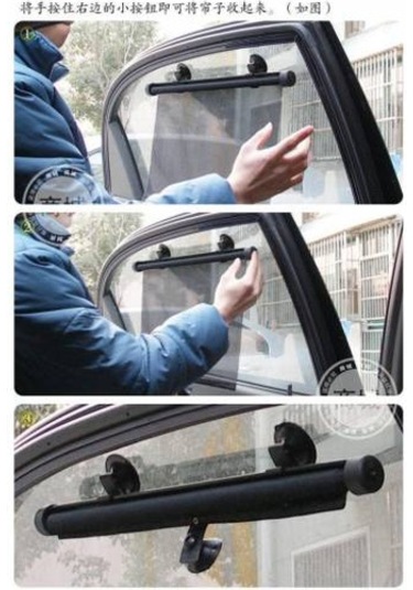 Yan Cam Perde Makaralı 2 Li Siyah