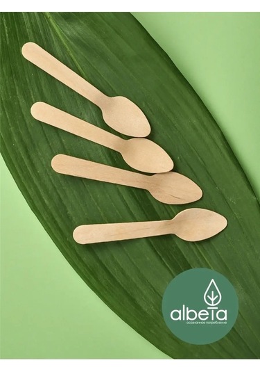 Albeta Tören İçin Tek Kullanımlık Çatal Bıçak Takımı Kaşık 110 Mm 100 Adet 19068664 100 adet