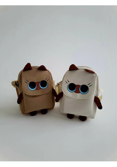 Cocolada Omuz Askılı Çocuk Çantası Kedi 309862053 Bej