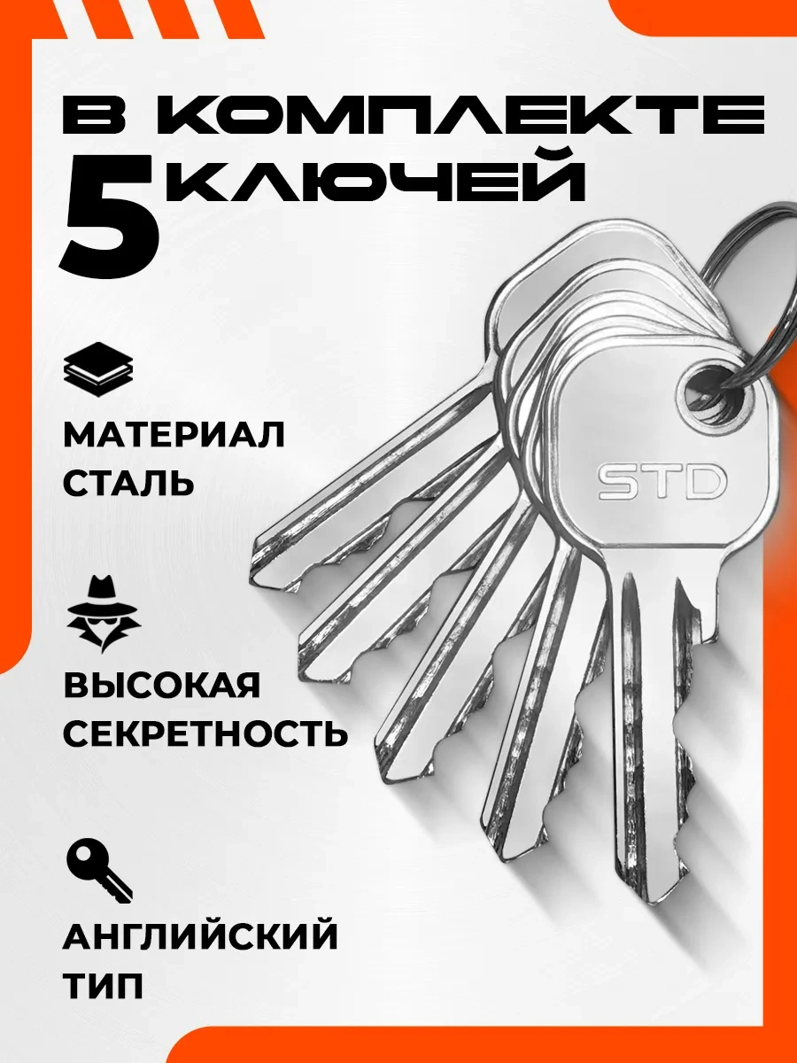 Nora-m Kilit Larva / Silindir Al Döner Başlıklı Std Lv-80 40-40v 154544322