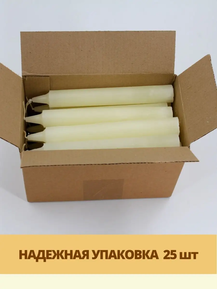 Parafinoff Ev İşi Sütun Mumları 25 Adet 50 Gr 150235910 Bej