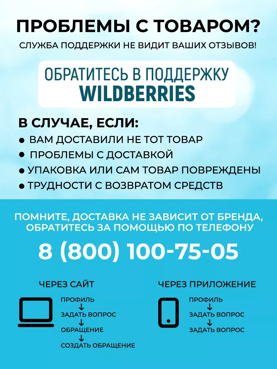 Beajoy Tek Kullanımlık Tıbbi Havlular 35x70 Ruloda 100 Adet 231743238