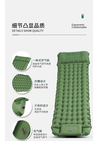 Prestigegoods Outdoor Hafif Katlanır Kamp Şişme Yatak Koyu Mavi, Pratik Ve Kolay Kurulum Koyu Mavi