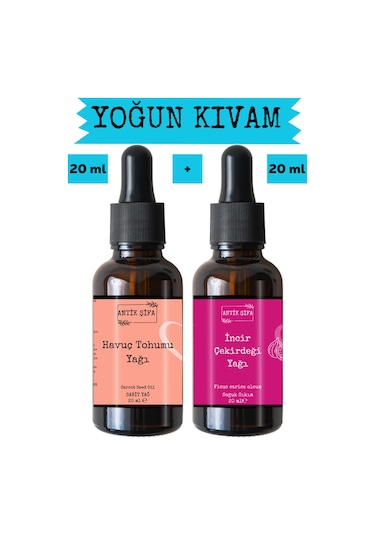 Havuç Tohumu Yağı Ve İncir Çekirdeği Yağı 2 X 20 Ml - %100 Soğuk Sıkım Saf 20 ML