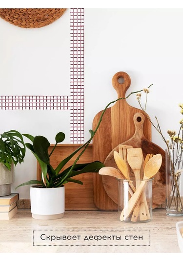 Conflate Reflektif Mozaiik Pembe Yapışkan 1 Adet 201742003 Pembe