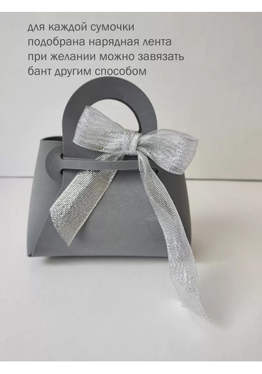 Vita Famoso Para Zarfı Renkli Paketleme 227661622