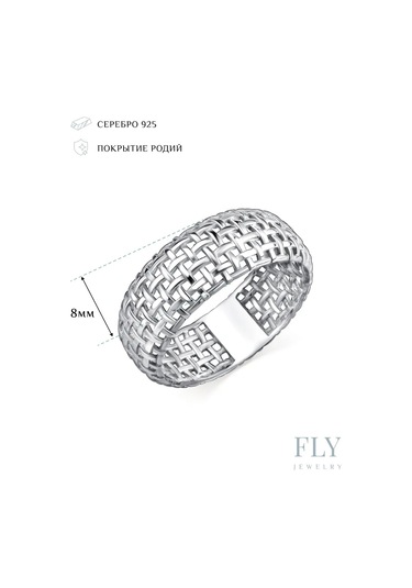 Fly Jewelry 925 Ayar Geniş Gümüş Yüzük 256687268 Gri