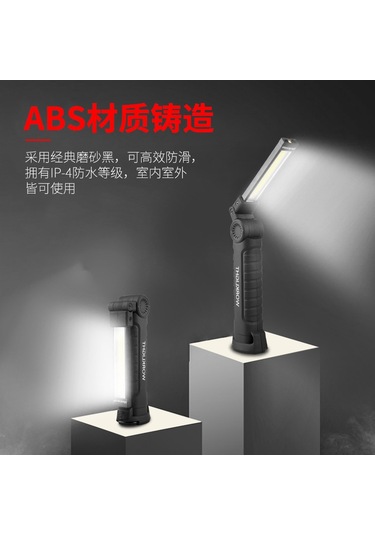 Skycity Katlanabilir Çok Amaçlı Şarjlı Cob Led Çadır Ve Araç Lambası - W51 Büyük Boy Çok Renkli