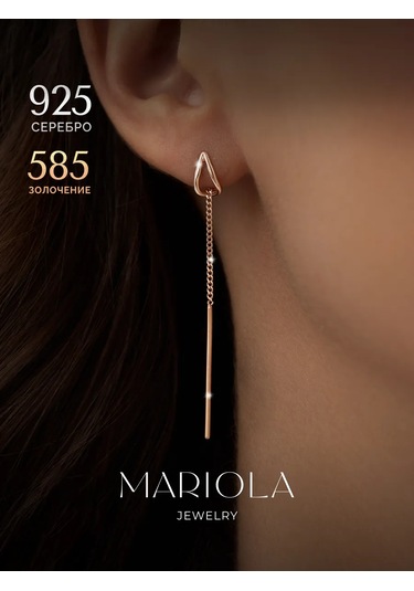 Marıola 925 Ayar Gümüş Pullu Altın Kaplama Küpeler 87625240 Altın