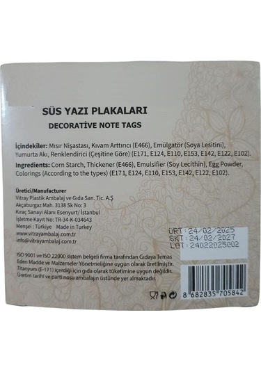 Gofret Pasta Üstü Yazı Plakası Oval Pk:24 Lü Beyaz
