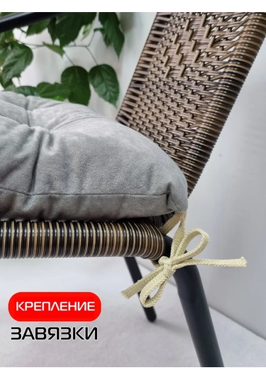 Matex Velours 42x42 Cm Bağcıklı Sandalye Yastığı 206310432 Açık Gri