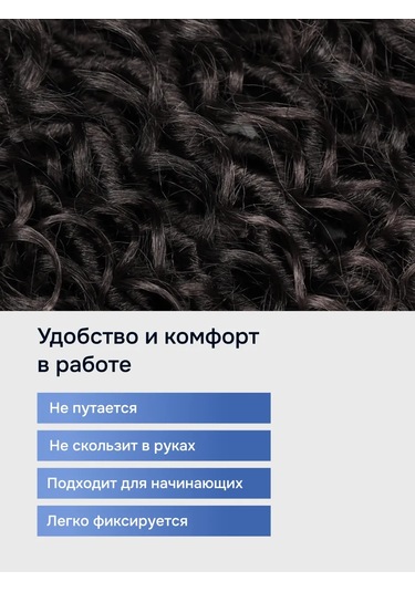 Home Kanekalon Dread Dread Locks 44 См Siyah 234275636 Siyah