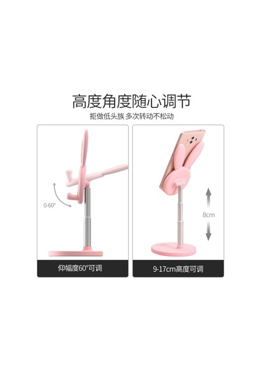 Teltree Yeşil Masaüstü Telefon/tablet Tutucu - Yüksek Kaliteli, Ayarlanabilir Yükseklik, Taşınabilir, Kolay Kurulum, Dayanıklı Yeşil