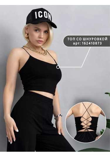 Anna Sko Uzun Yırtmaçlı Maksi Etek 204549247 Siyah