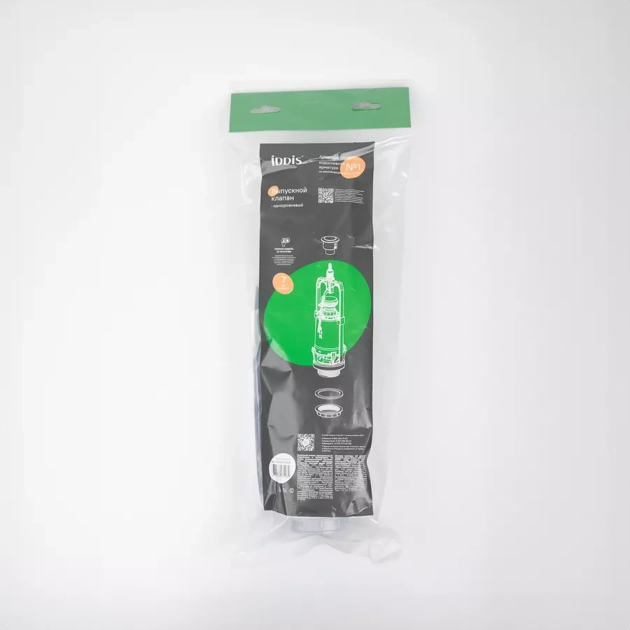 Iddıs Düşey Valf 162757034